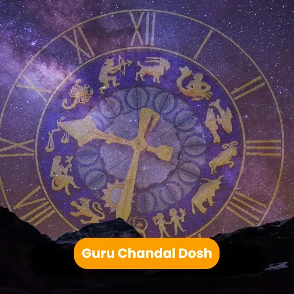 गुरु चांडाल दोष पूजा उज्जैन