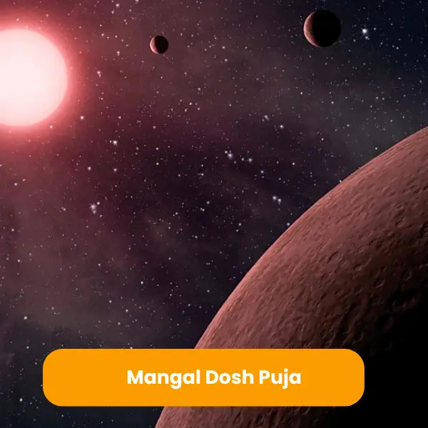 मंगल दोष पूजा उज्जैन